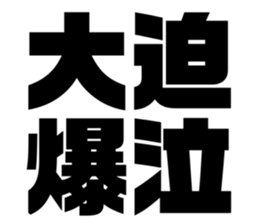 597177687