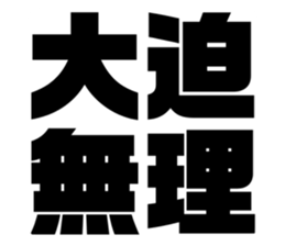 597177769