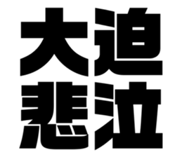 597177773