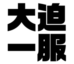 597177787