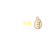 597178166
