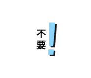 597178167