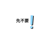 597178171