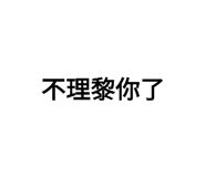 597178176