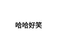 597178184