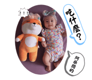 597187988