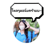 597191931