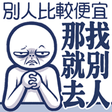 597203229