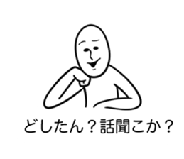 597205572