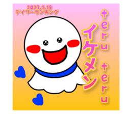 597207066
