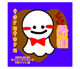 597207068