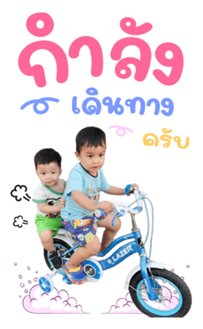597207764