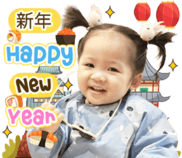 597208699