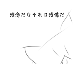 597208897