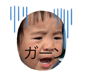 597208934