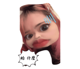 597218008