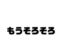597220558