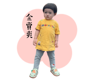 597226968