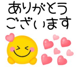 597242381