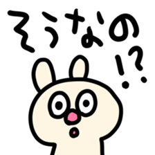 597243300