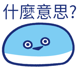 597243900