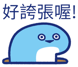 597243910