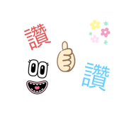 597244629