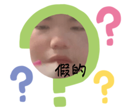 597252012
