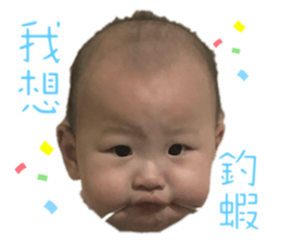 597252425