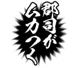 597254815