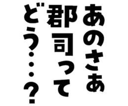 597254820