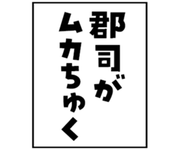 597254826