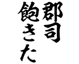 597254833
