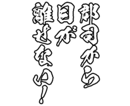 597254835