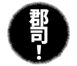 597254836