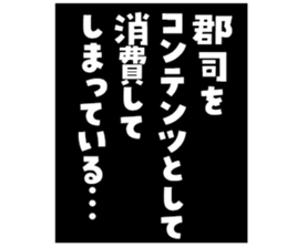 597254850