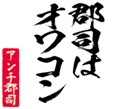 597254851