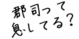 597254852