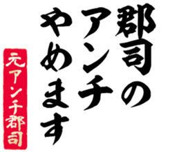597254853