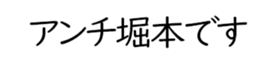 597254880