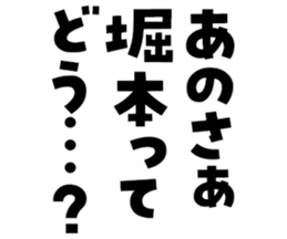 597254884