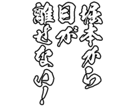 597254899