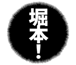 597254900