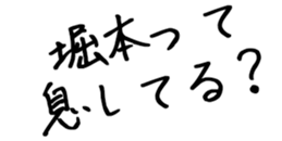 597254916