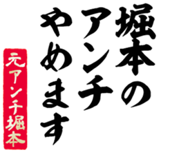 597254917