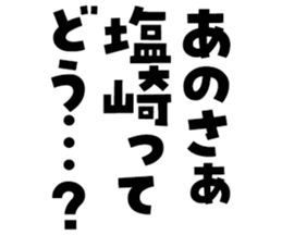 597255100