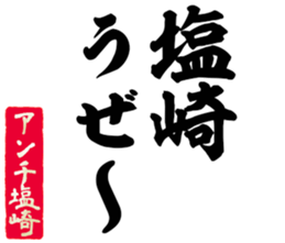 597255101