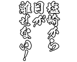 597255115
