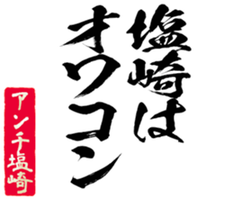 597255131