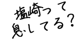 597255132